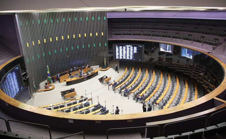 Conselho de Ética cancela reunião desta terça